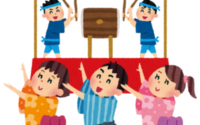 先週は